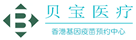 独山验血查男女